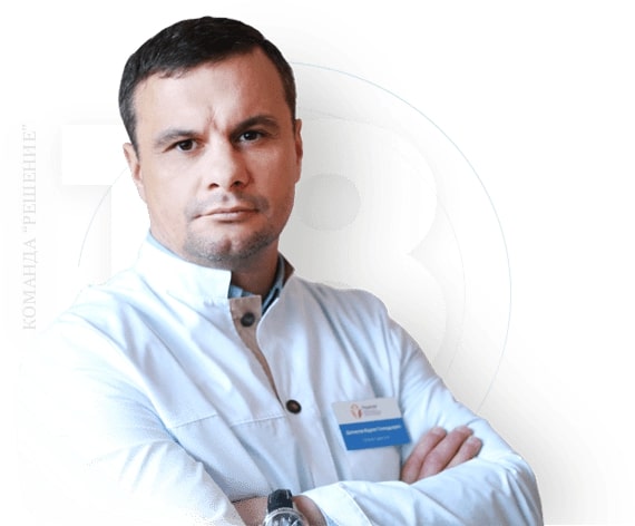Наркологическая клиника "Решение" в Чите - 20